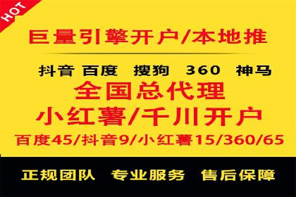 信息流广告投放案例：揭秘投放成功秘诀